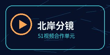 灵兽绘境